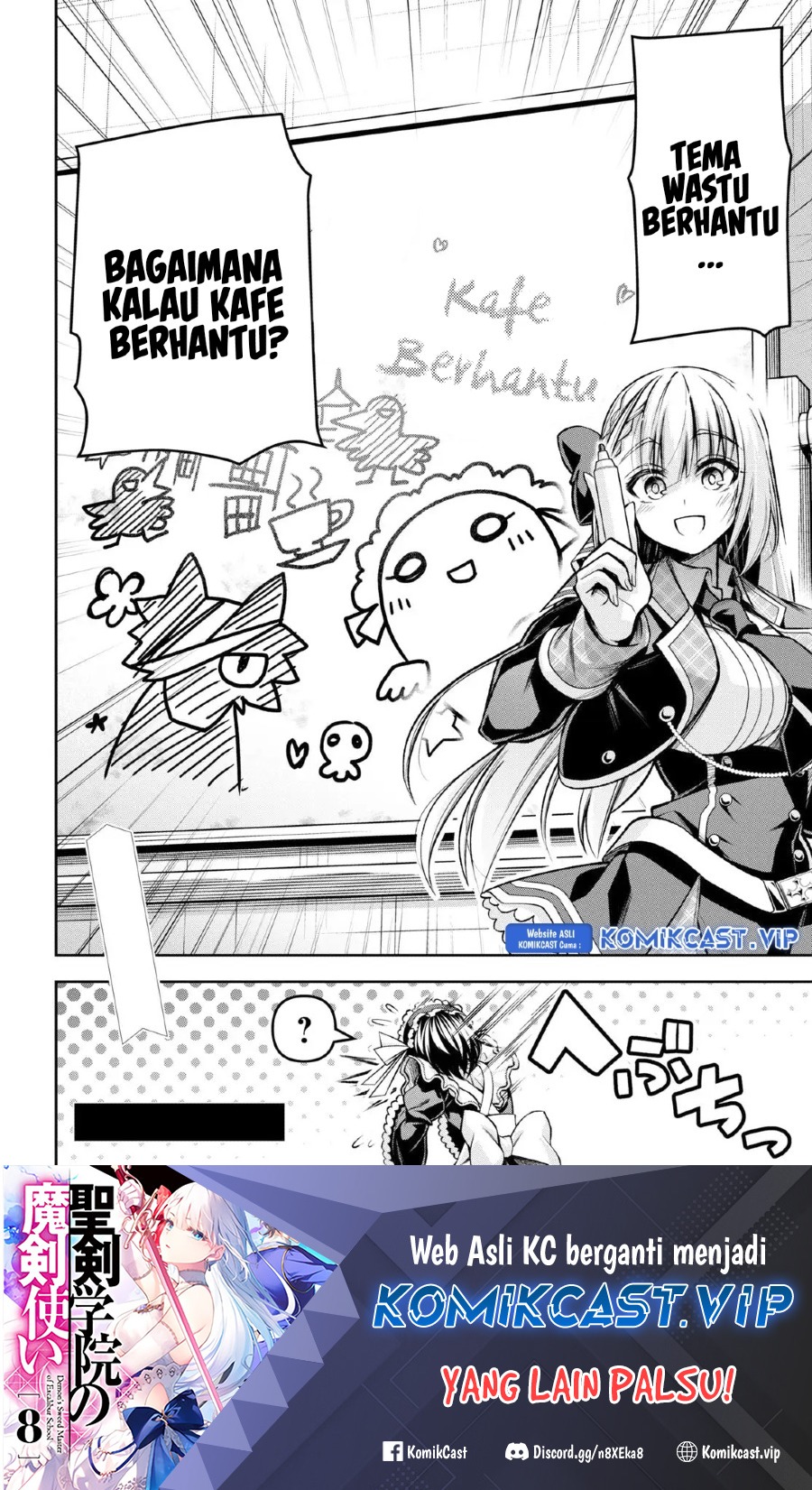 Demon’s Sword Master of Excalibur School Chapter 31 - halaman 19