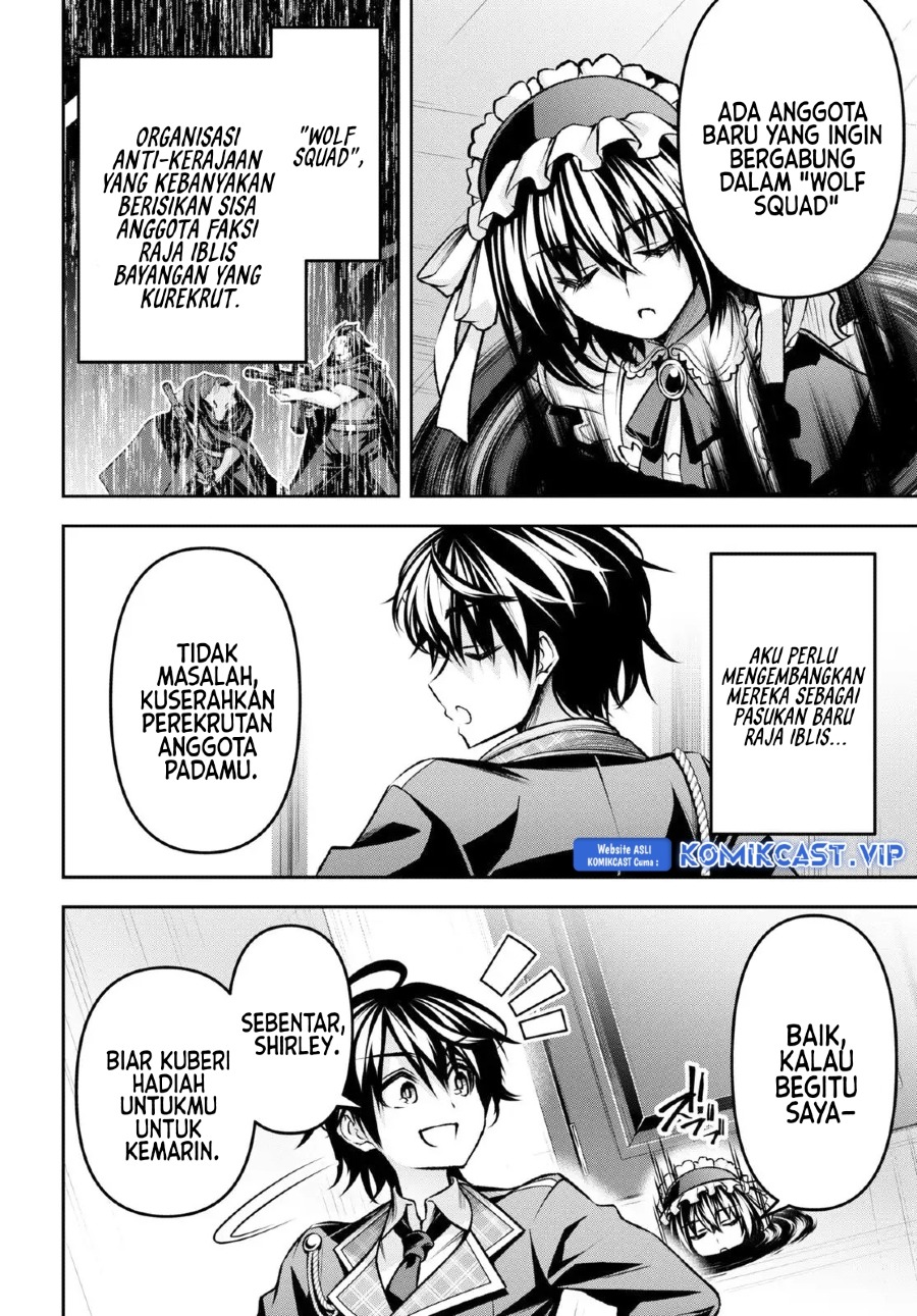Demon’s Sword Master of Excalibur School Chapter 31 - halaman 7