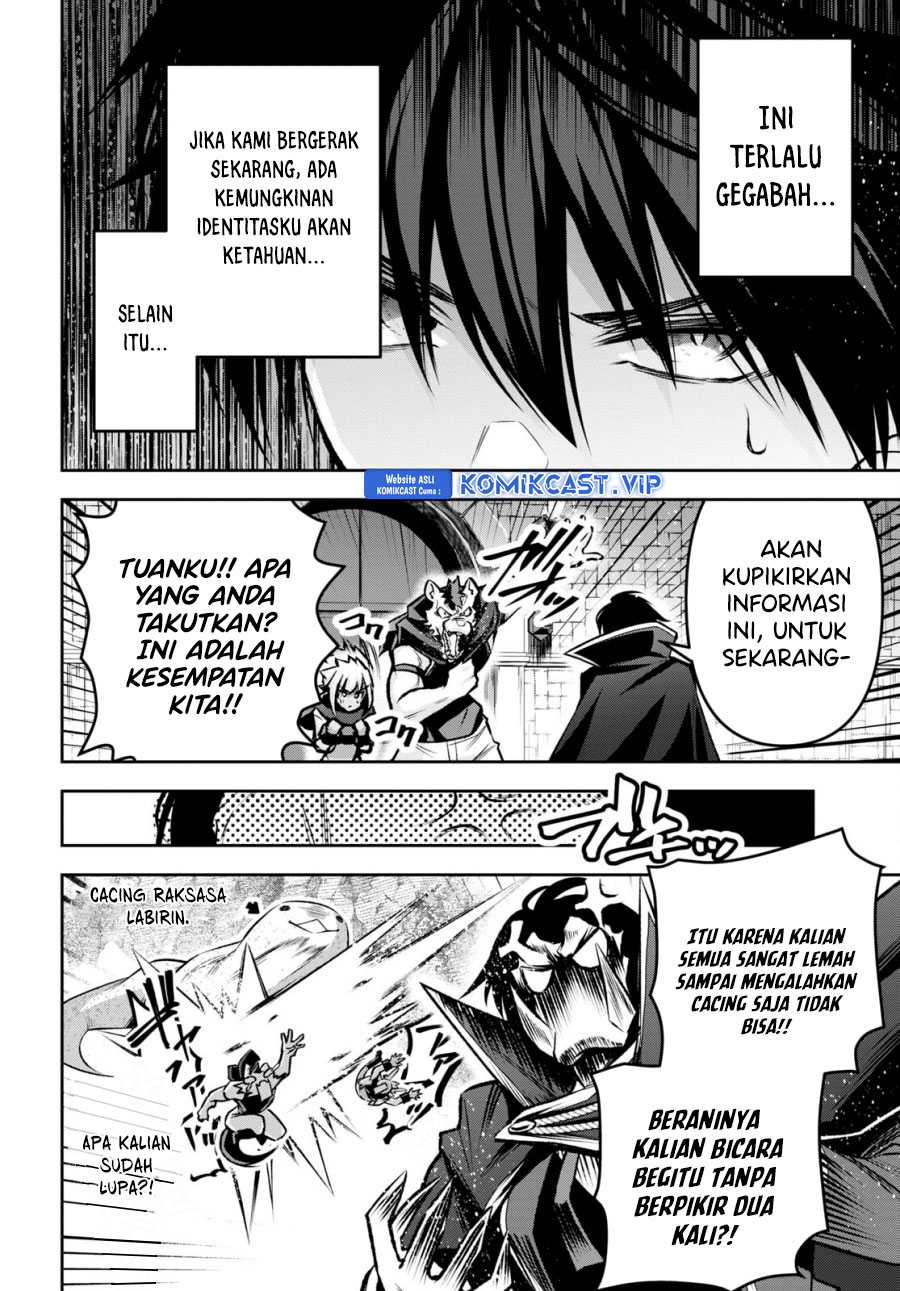 Demon’s Sword Master of Excalibur School Chapter 32 - halaman 17