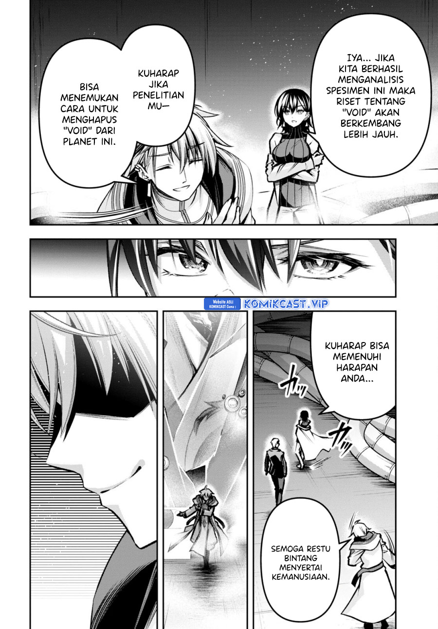 Demon’s Sword Master of Excalibur School Chapter 32 - halaman 21