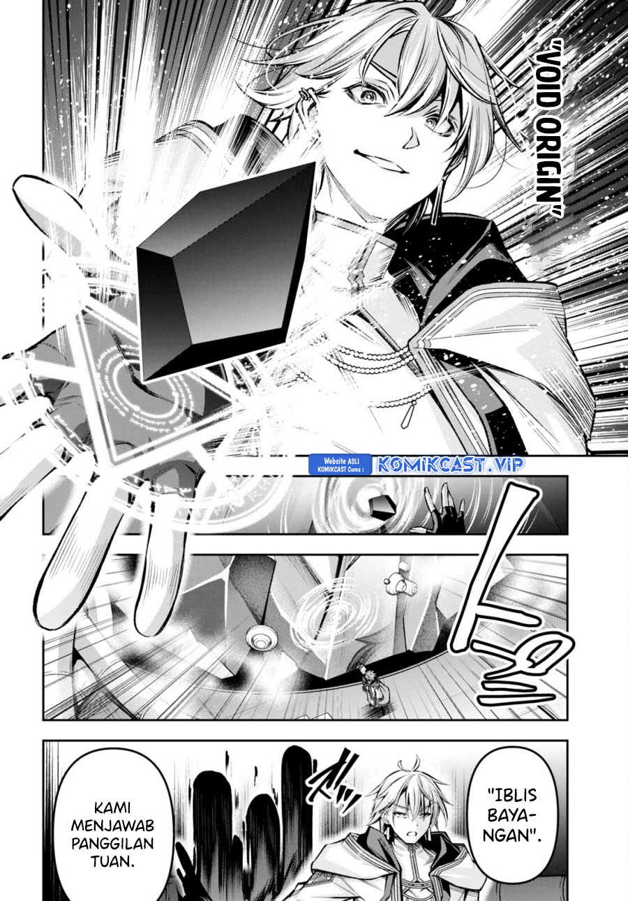 Demon’s Sword Master of Excalibur School Chapter 32 - halaman 23