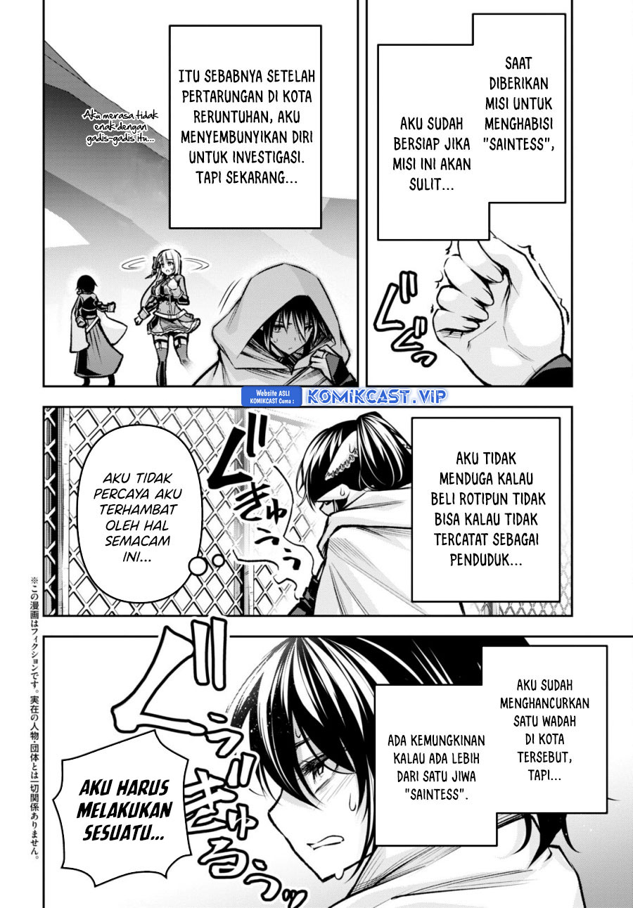 Demon’s Sword Master of Excalibur School Chapter 32 - halaman 3