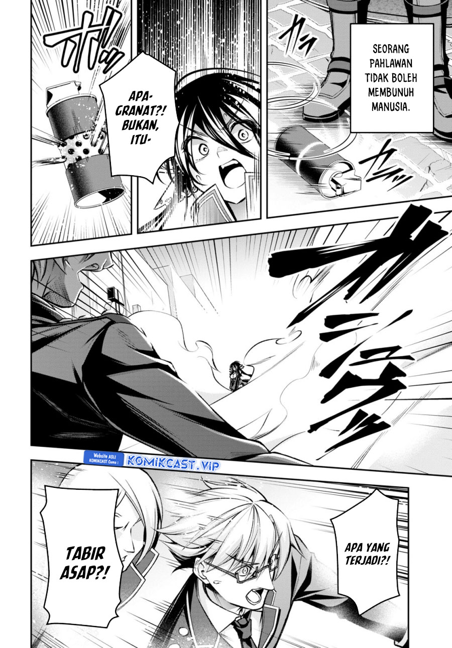 Demon’s Sword Master of Excalibur School Chapter 32 - halaman 9