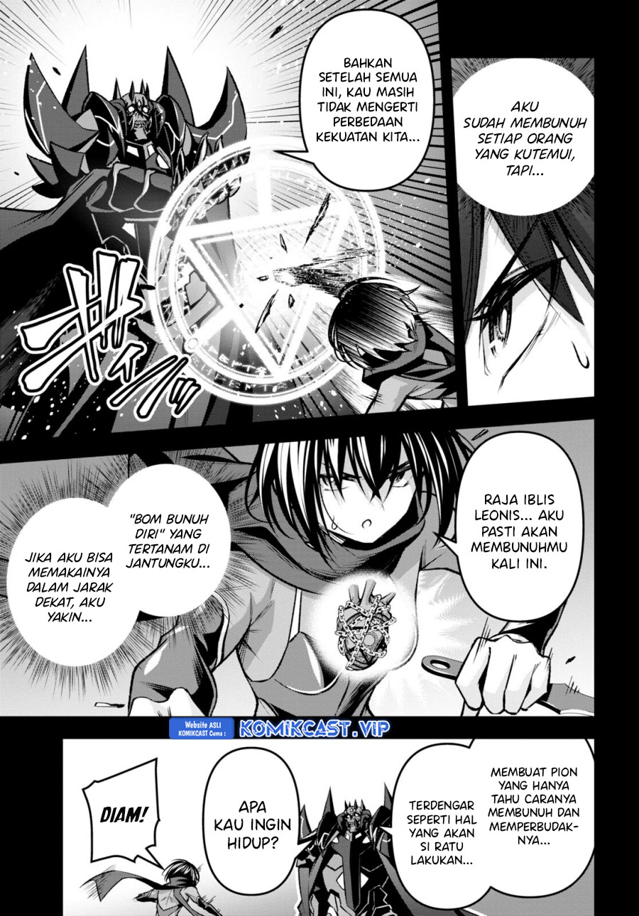 Demon’s Sword Master of Excalibur School Chapter 33 - halaman 12