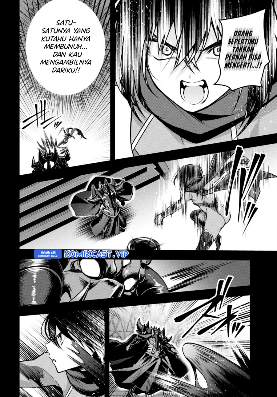 Demon’s Sword Master of Excalibur School Chapter 33 - halaman 13