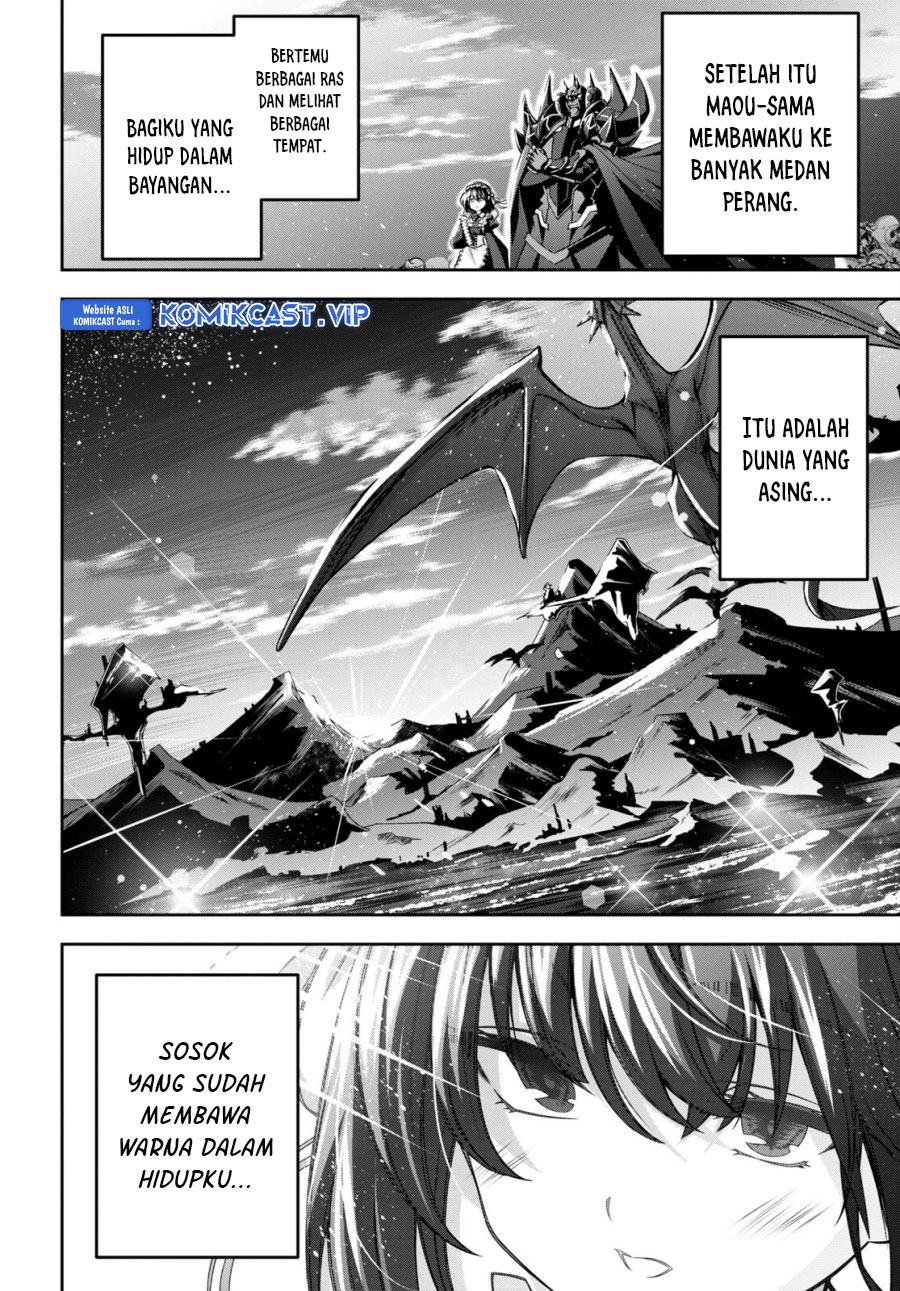 Demon’s Sword Master of Excalibur School Chapter 33 - halaman 19
