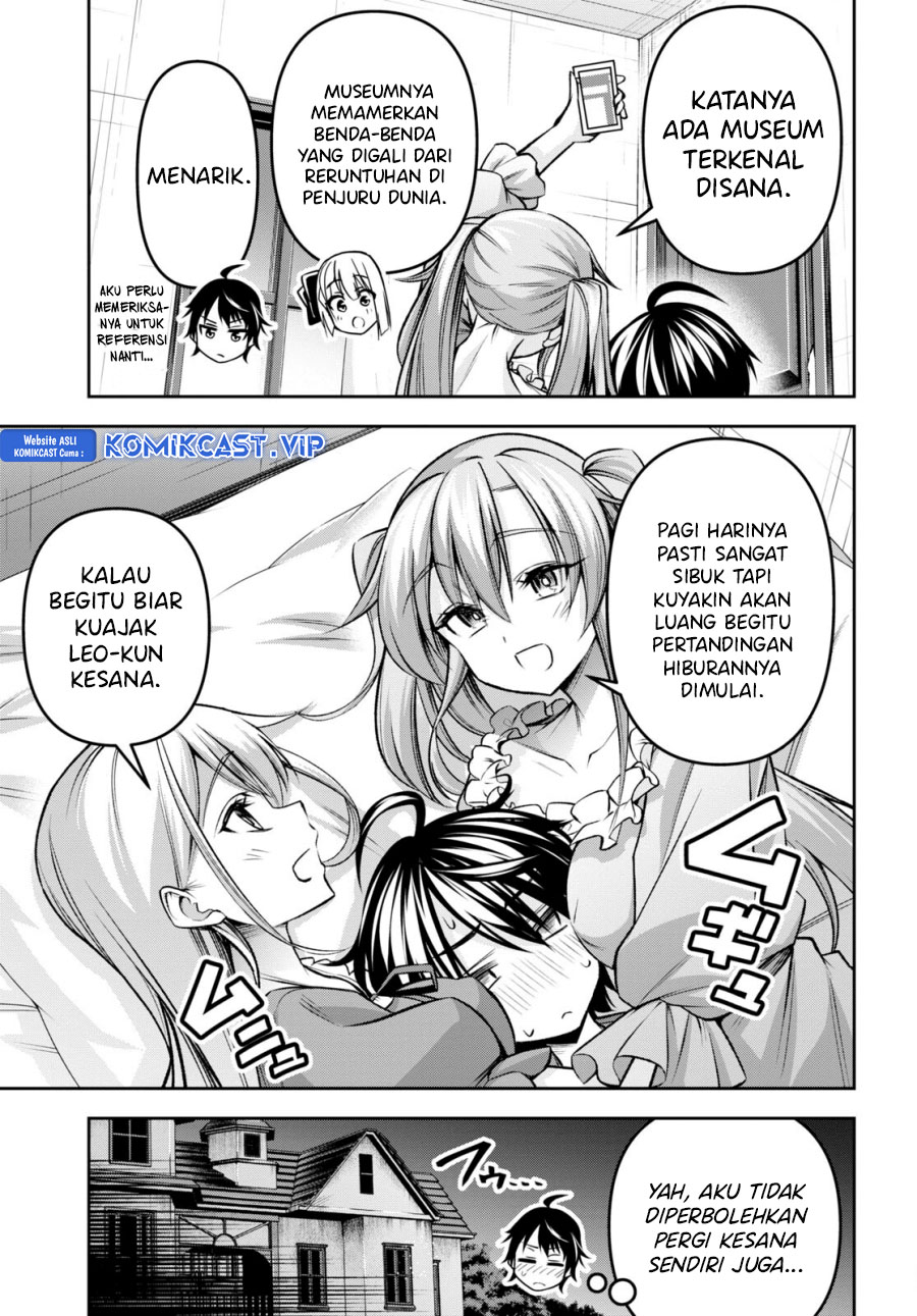 Demon’s Sword Master of Excalibur School Chapter 33 - halaman 24