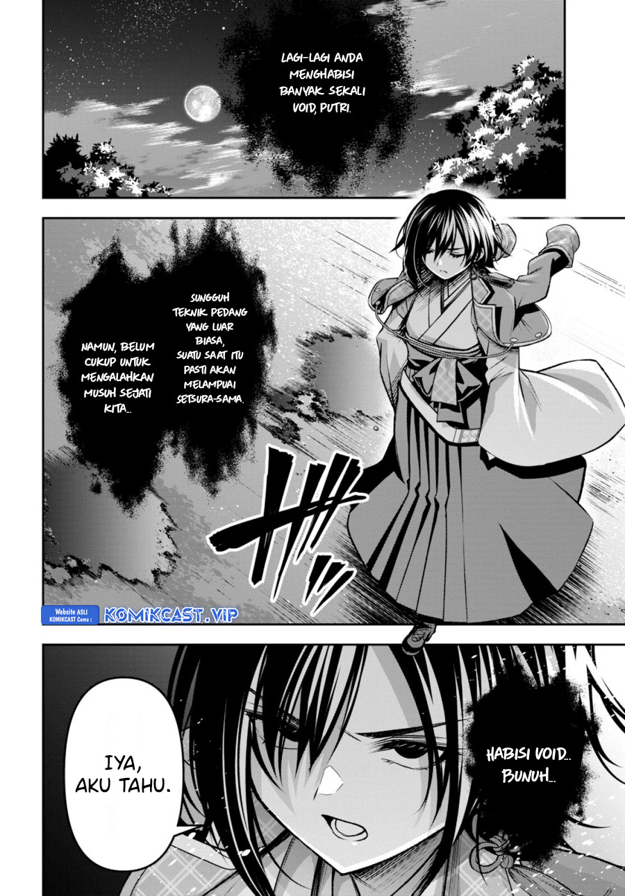 Demon’s Sword Master of Excalibur School Chapter 33 - halaman 25