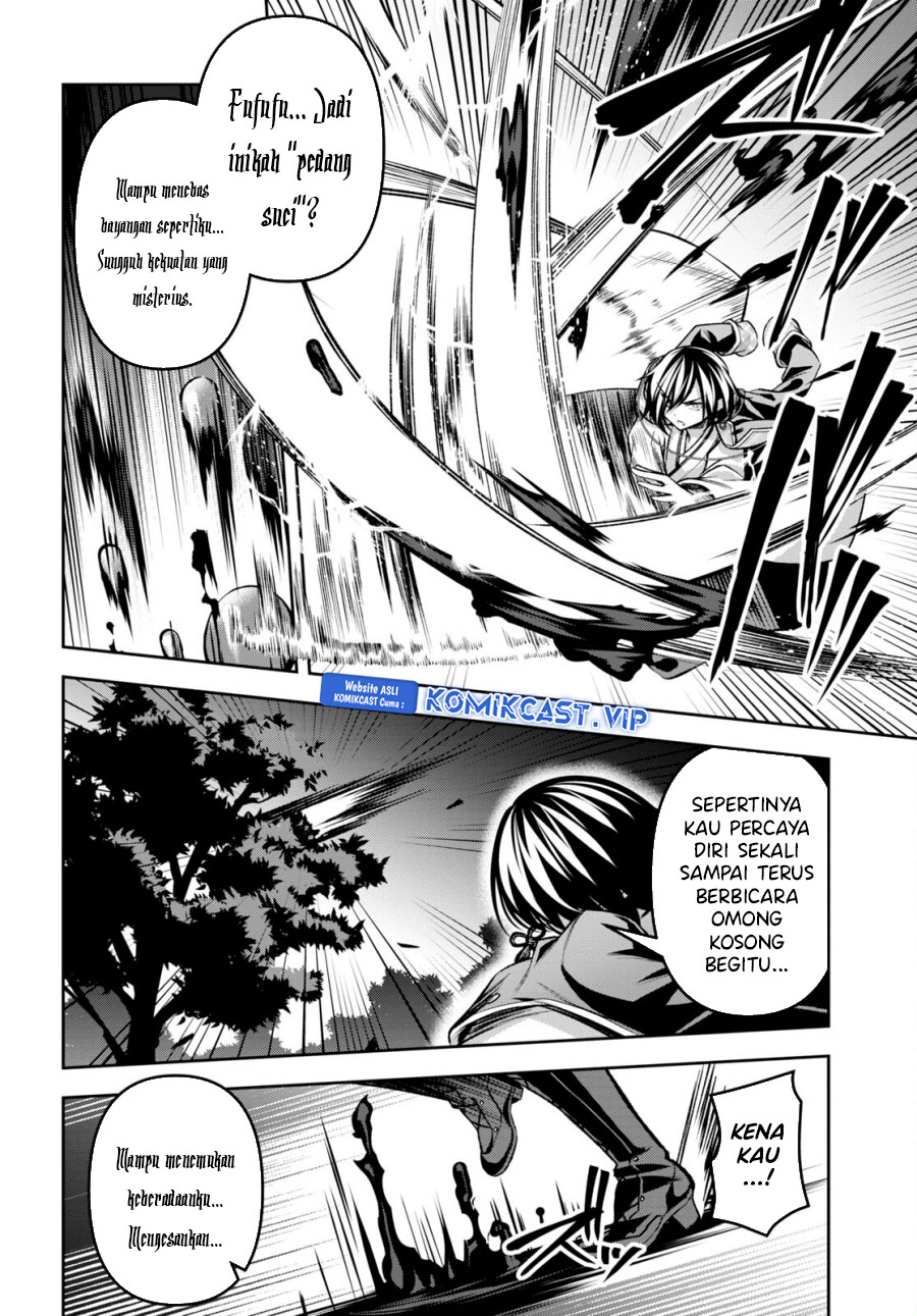 Demon’s Sword Master of Excalibur School Chapter 33 - halaman 29