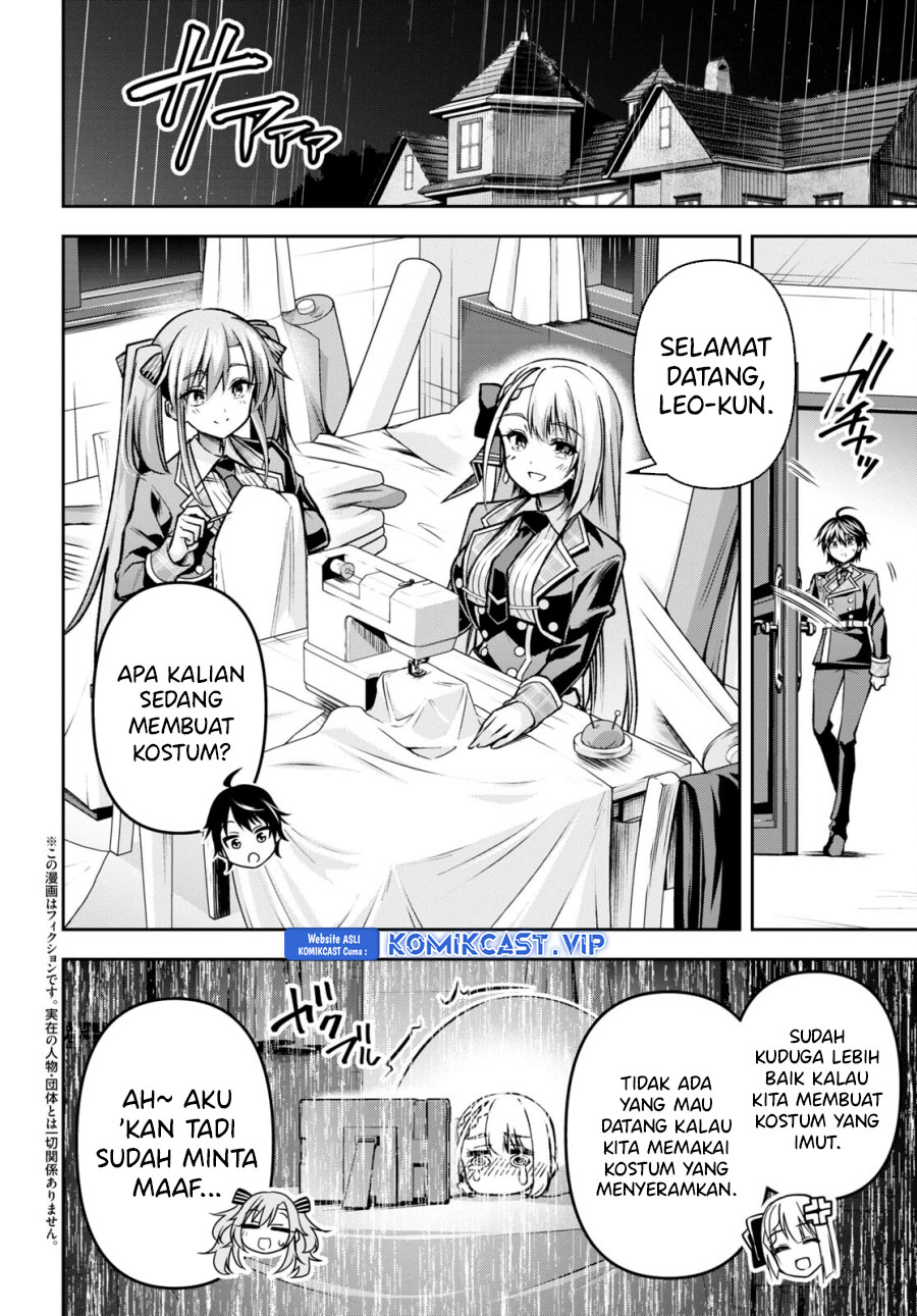 Demon’s Sword Master of Excalibur School Chapter 33 - halaman 3