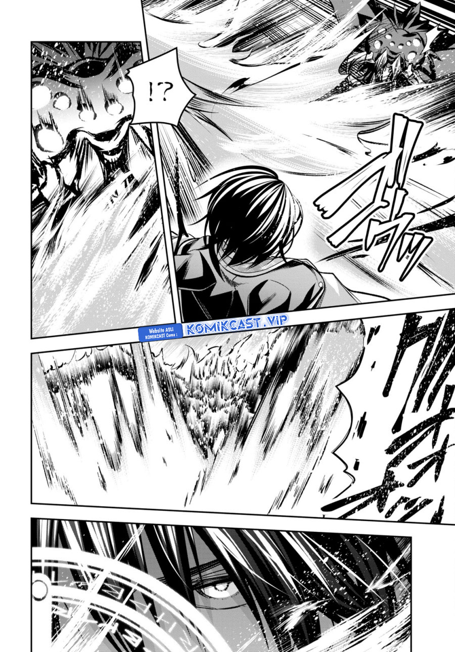Demon’s Sword Master of Excalibur School Chapter 33 - halaman 31