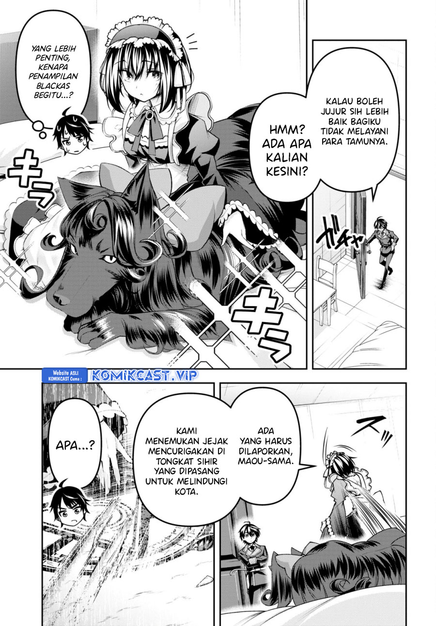 Demon’s Sword Master of Excalibur School Chapter 33 - halaman 6