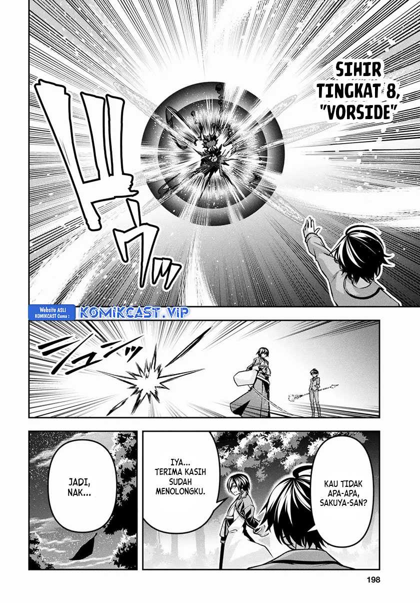 Demon’s Sword Master of Excalibur School Chapter 34 - halaman 11