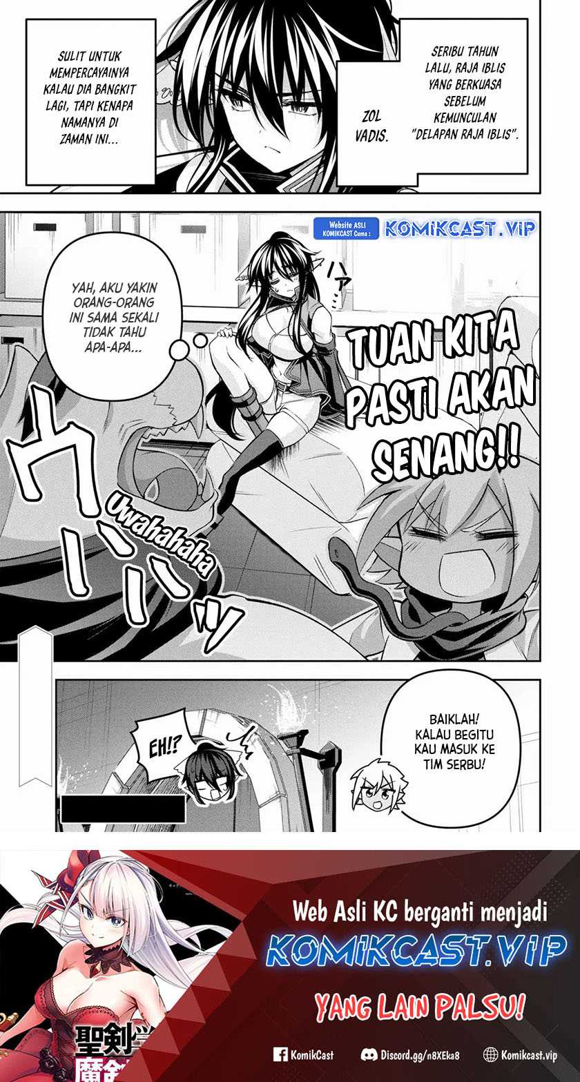 Demon’s Sword Master of Excalibur School Chapter 34 - halaman 31