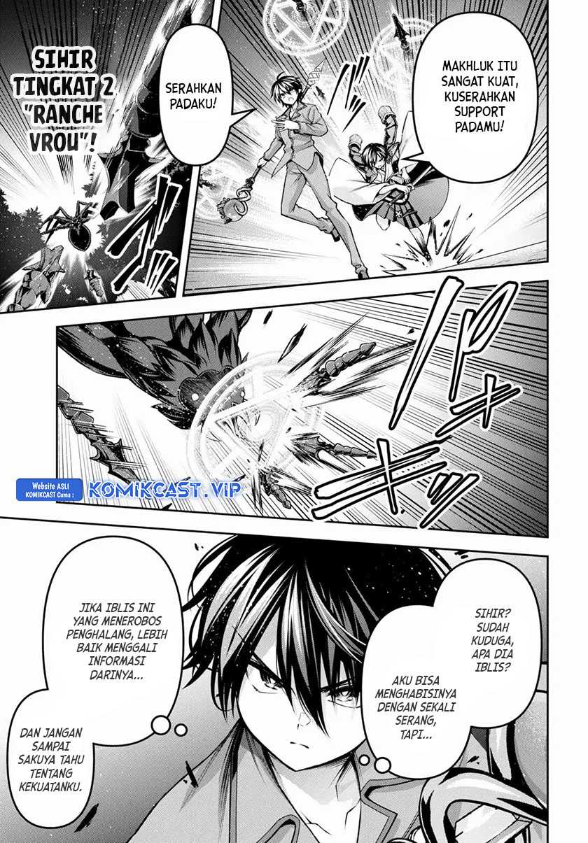 Demon’s Sword Master of Excalibur School Chapter 34 - halaman 4