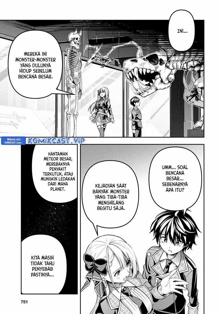Demon’s Sword Master of Excalibur School Chapter 35 - halaman 14