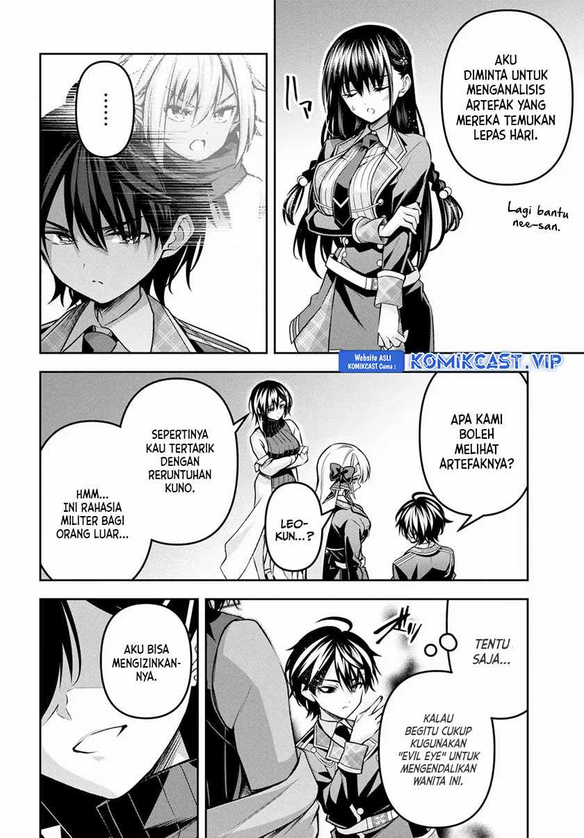 Demon’s Sword Master of Excalibur School Chapter 35 - halaman 17