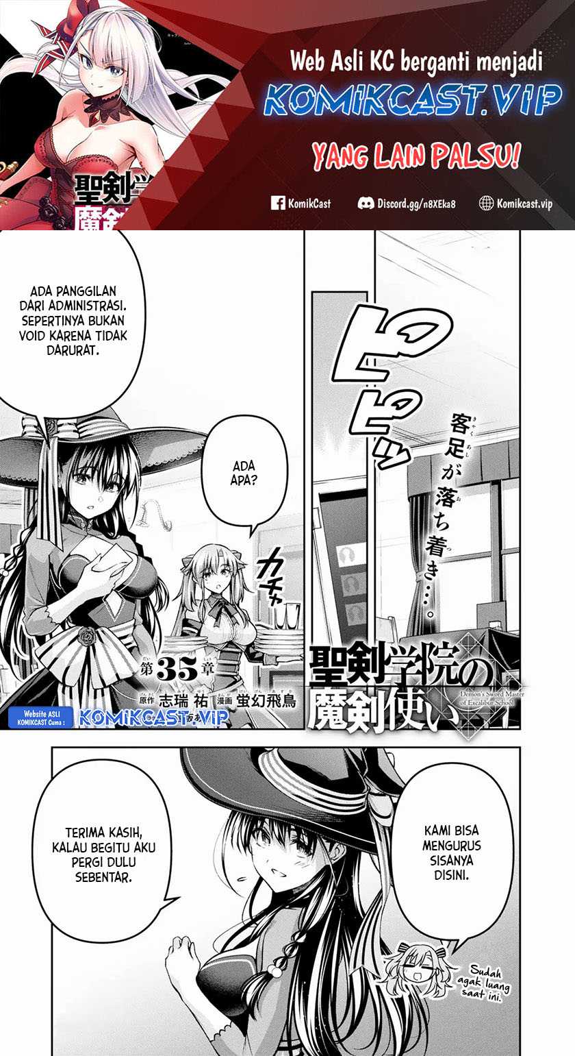 Demon’s Sword Master of Excalibur School Chapter 35 - halaman 2