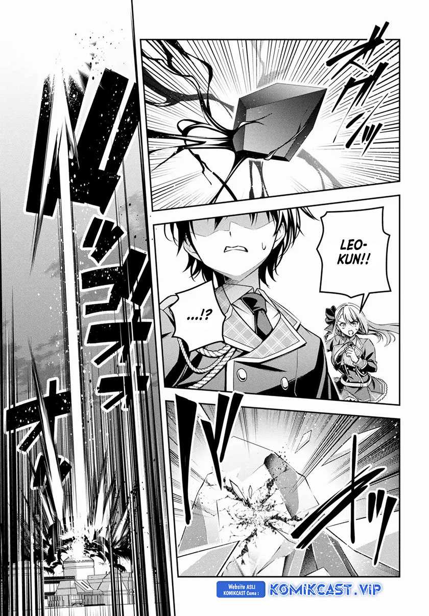 Demon’s Sword Master of Excalibur School Chapter 35 - halaman 27
