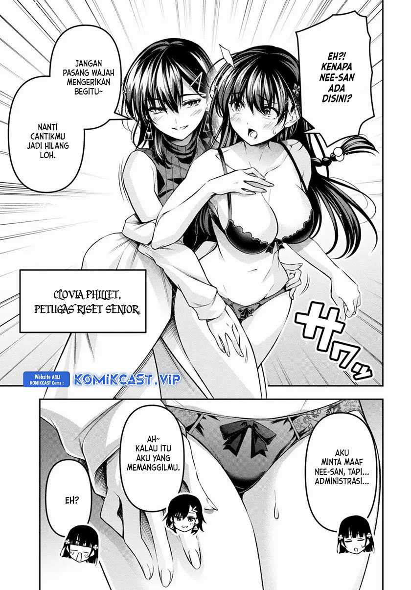 Demon’s Sword Master of Excalibur School Chapter 35 - halaman 4