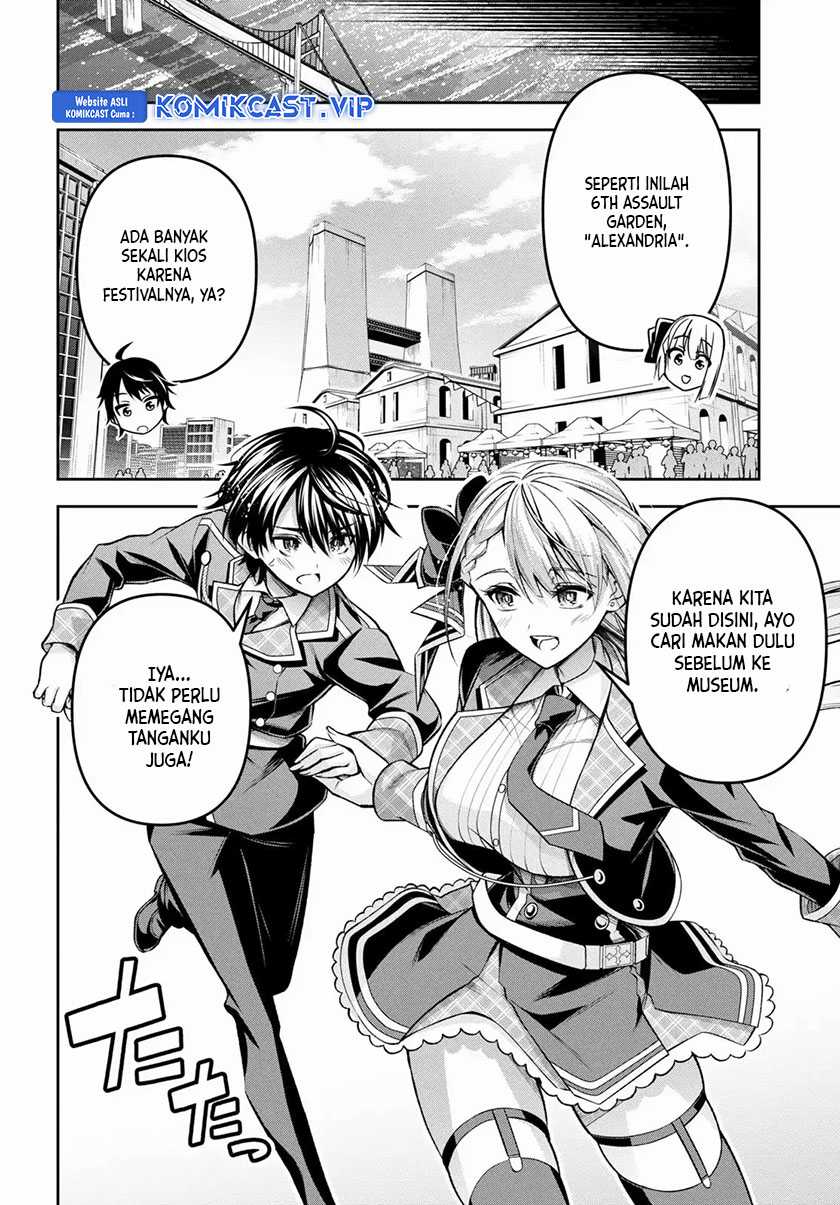 Demon’s Sword Master of Excalibur School Chapter 35 - halaman 7