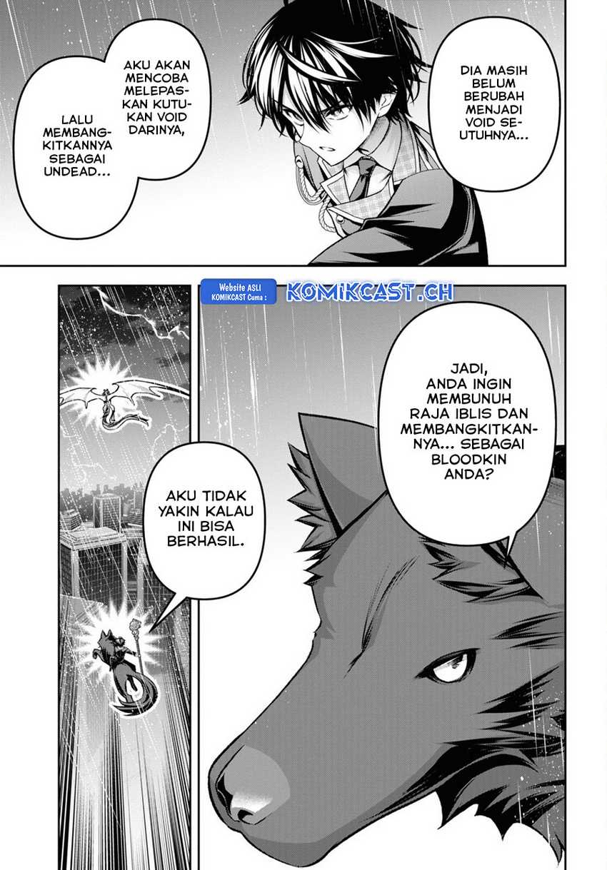 Demon’s Sword Master of Excalibur School Chapter 36 - halaman 11