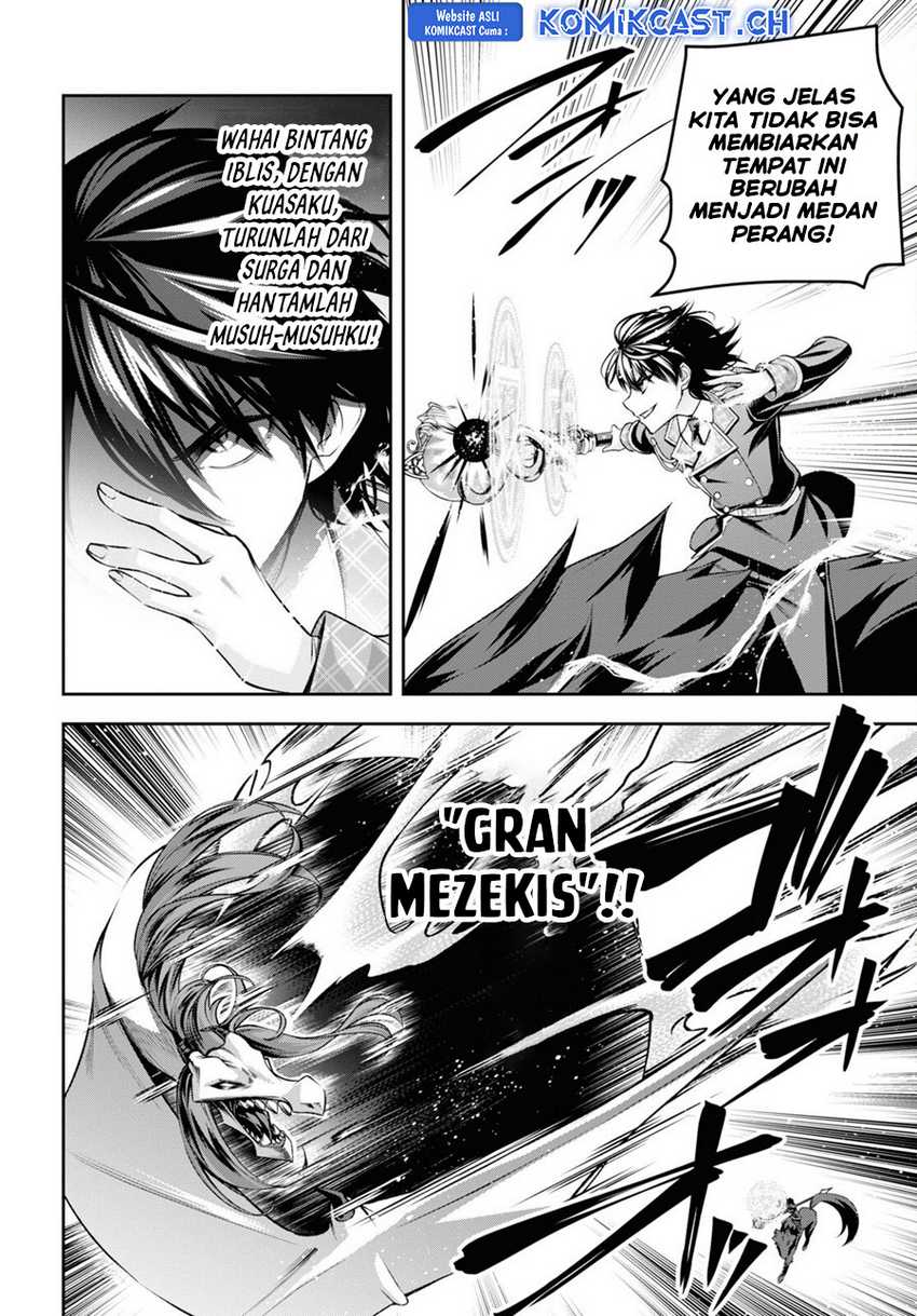 Demon’s Sword Master of Excalibur School Chapter 36 - halaman 12