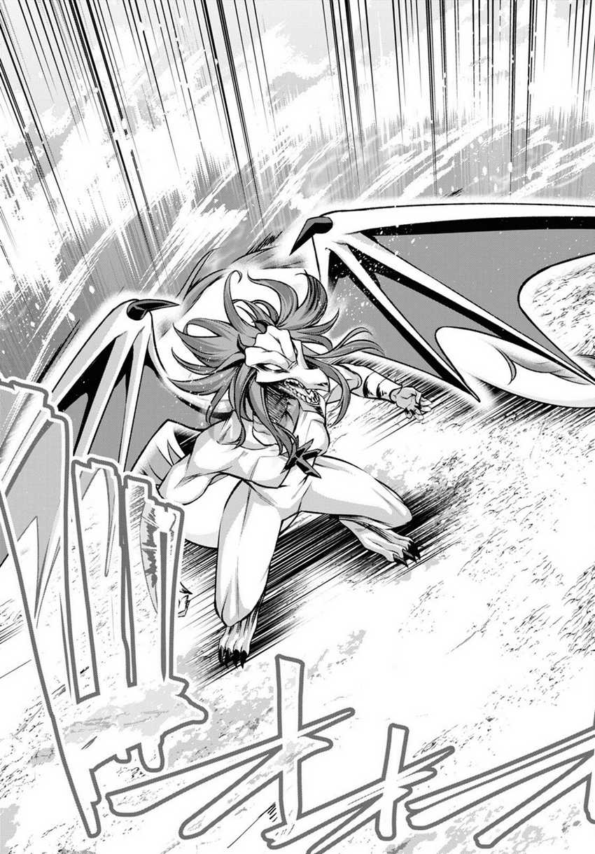 Demon’s Sword Master of Excalibur School Chapter 36 - halaman 15