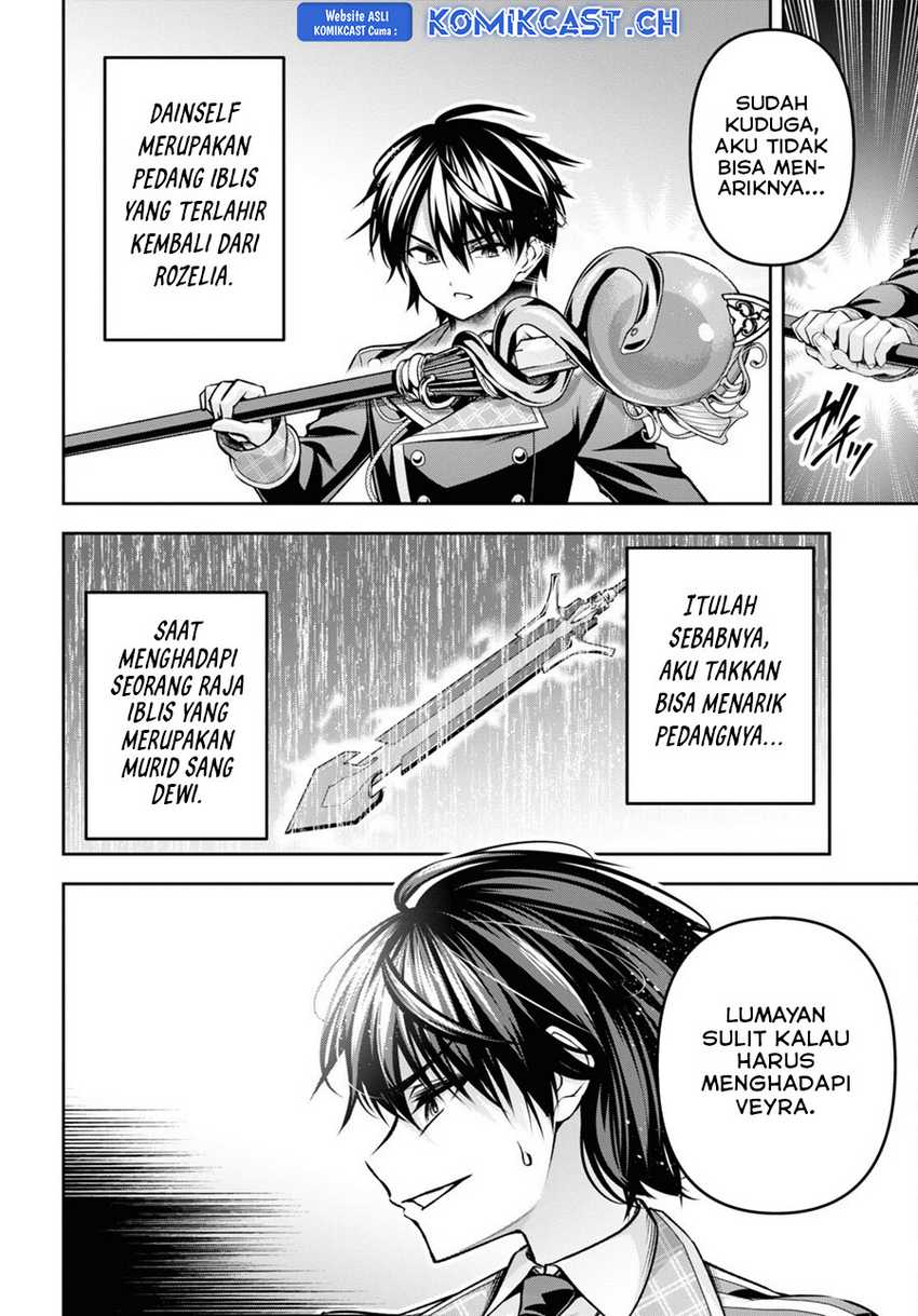 Demon’s Sword Master of Excalibur School Chapter 36 - halaman 16