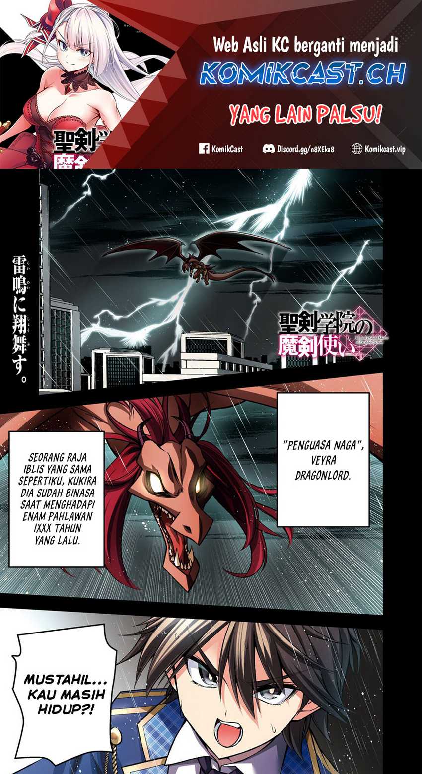 Demon’s Sword Master of Excalibur School Chapter 36 - halaman 2