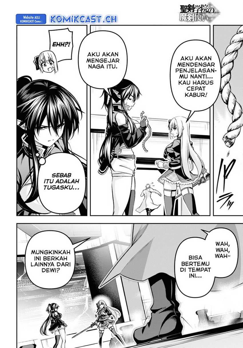 Demon’s Sword Master of Excalibur School Chapter 36 - halaman 24
