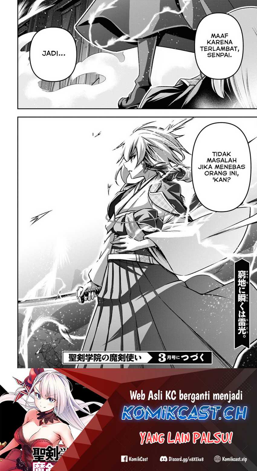 Demon’s Sword Master of Excalibur School Chapter 36 - halaman 34