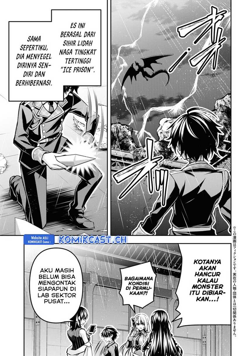 Demon’s Sword Master of Excalibur School Chapter 36 - halaman 5
