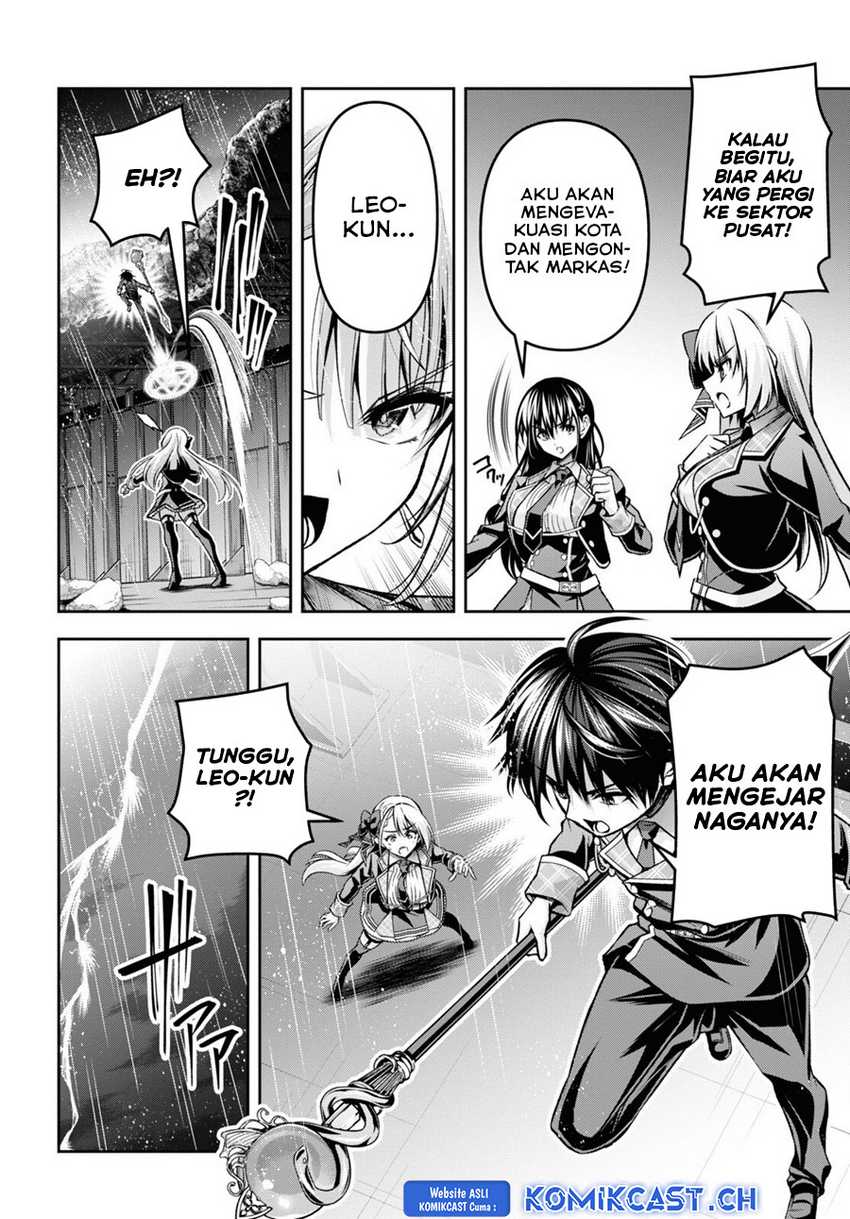 Demon’s Sword Master of Excalibur School Chapter 36 - halaman 6