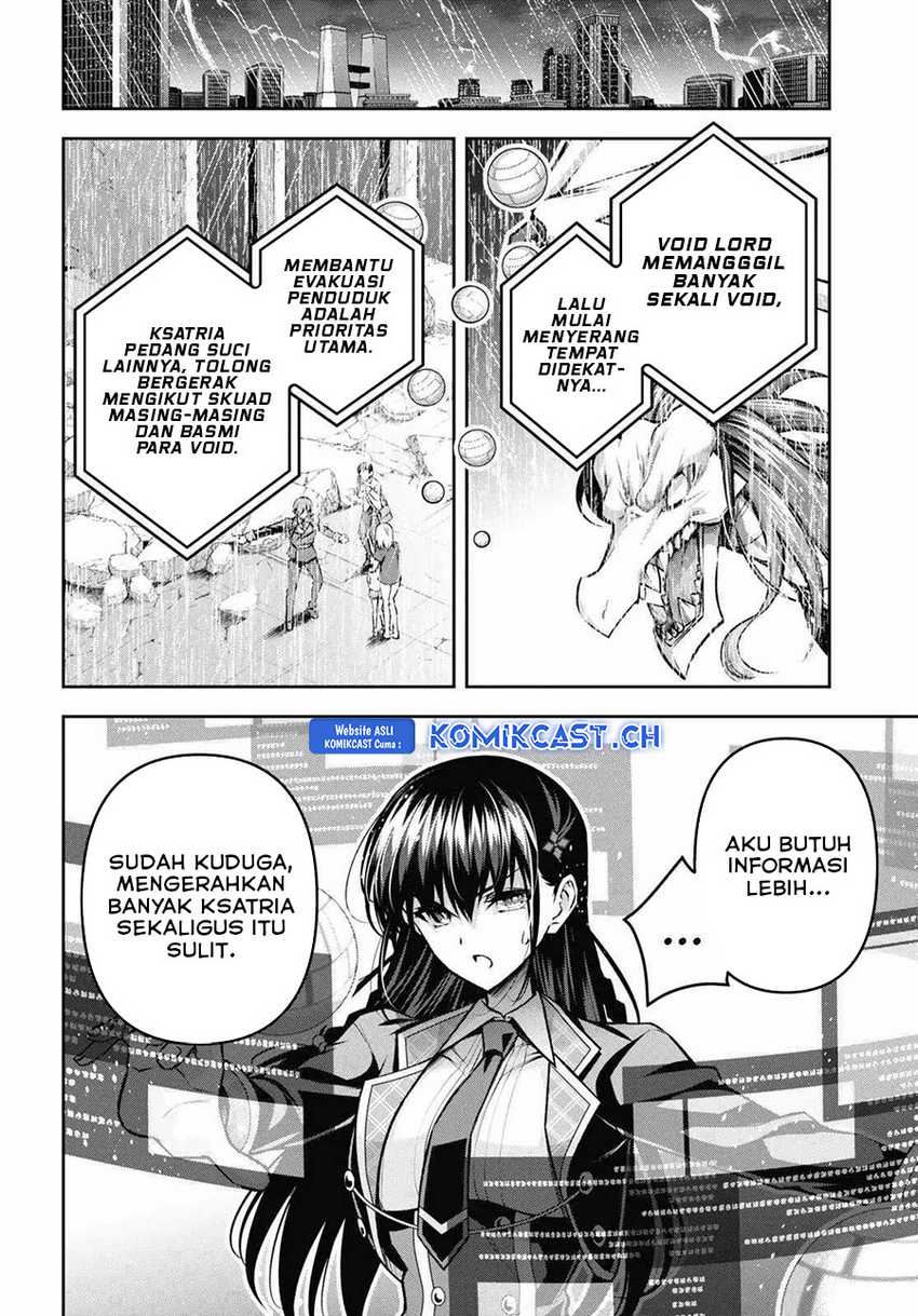 Demon’s Sword Master of Excalibur School Chapter 37 - halaman 25