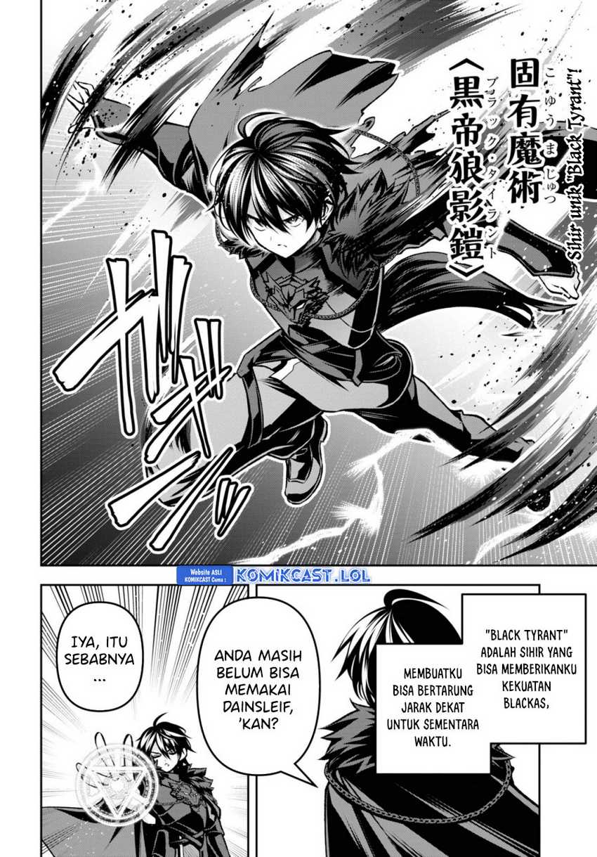 Demon’s Sword Master of Excalibur School Chapter 38 - halaman 13