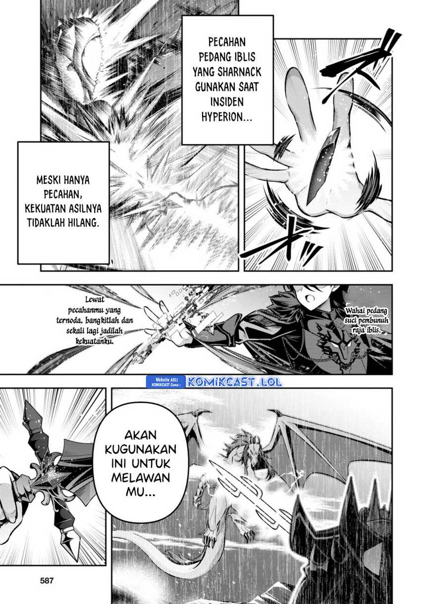 Demon’s Sword Master of Excalibur School Chapter 38 - halaman 14