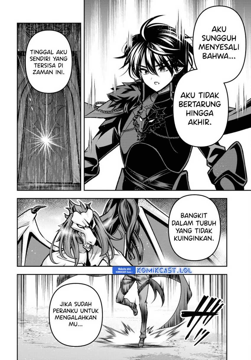 Demon’s Sword Master of Excalibur School Chapter 38 - halaman 16