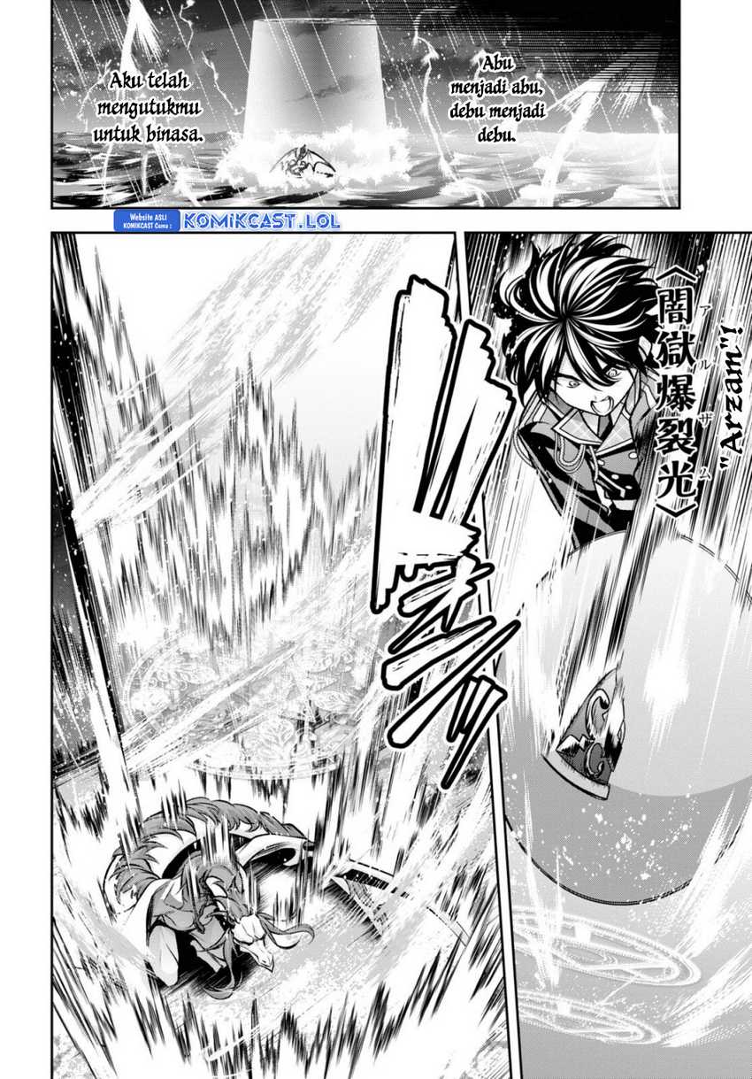 Demon’s Sword Master of Excalibur School Chapter 38 - halaman 7