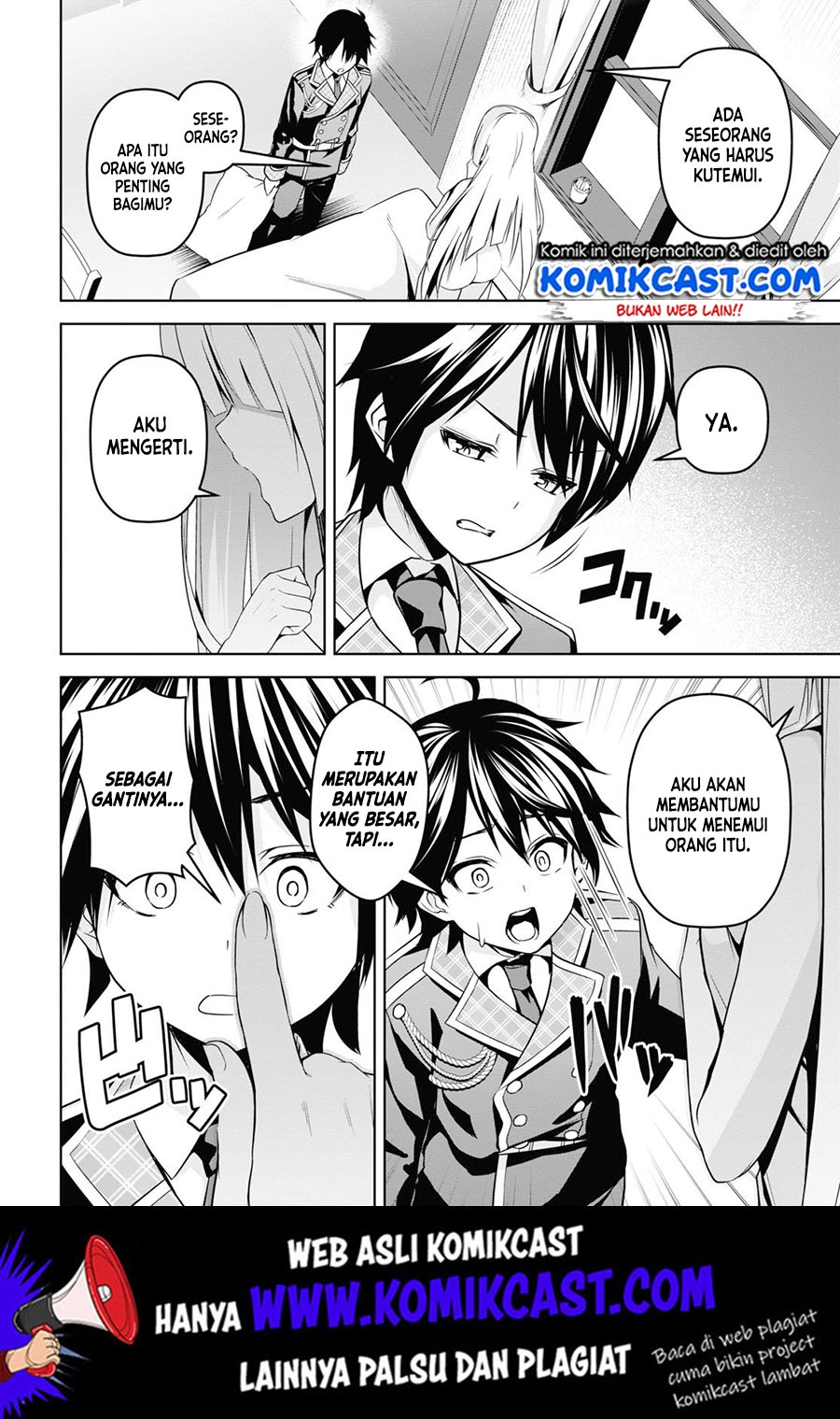 Demon’s Sword Master of Excalibur School Chapter 4 - halaman 11