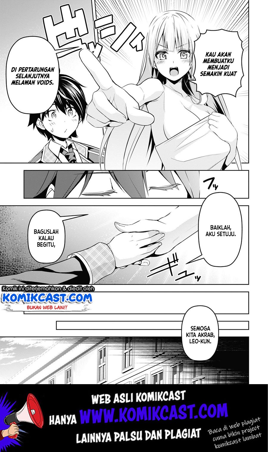 Demon’s Sword Master of Excalibur School Chapter 4 - halaman 12