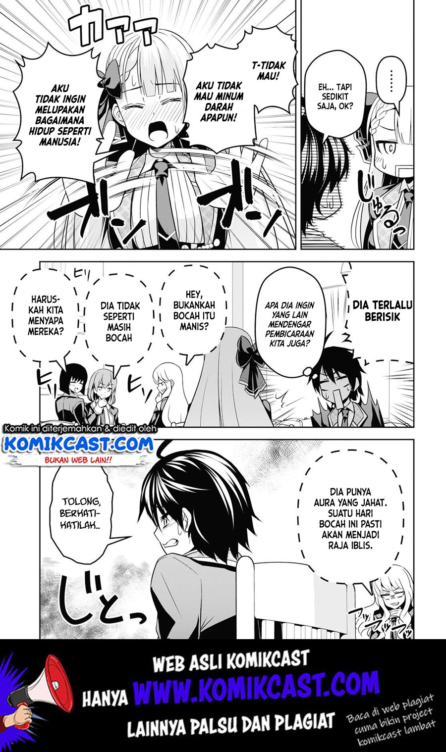 Demon’s Sword Master of Excalibur School Chapter 4 - halaman 16