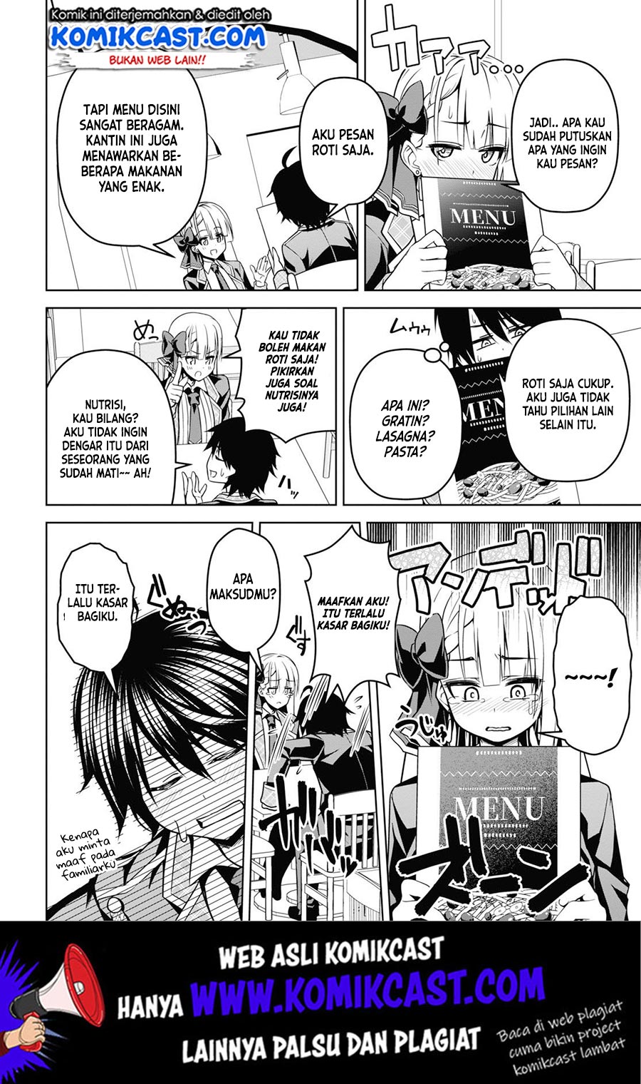 Demon’s Sword Master of Excalibur School Chapter 4 - halaman 17