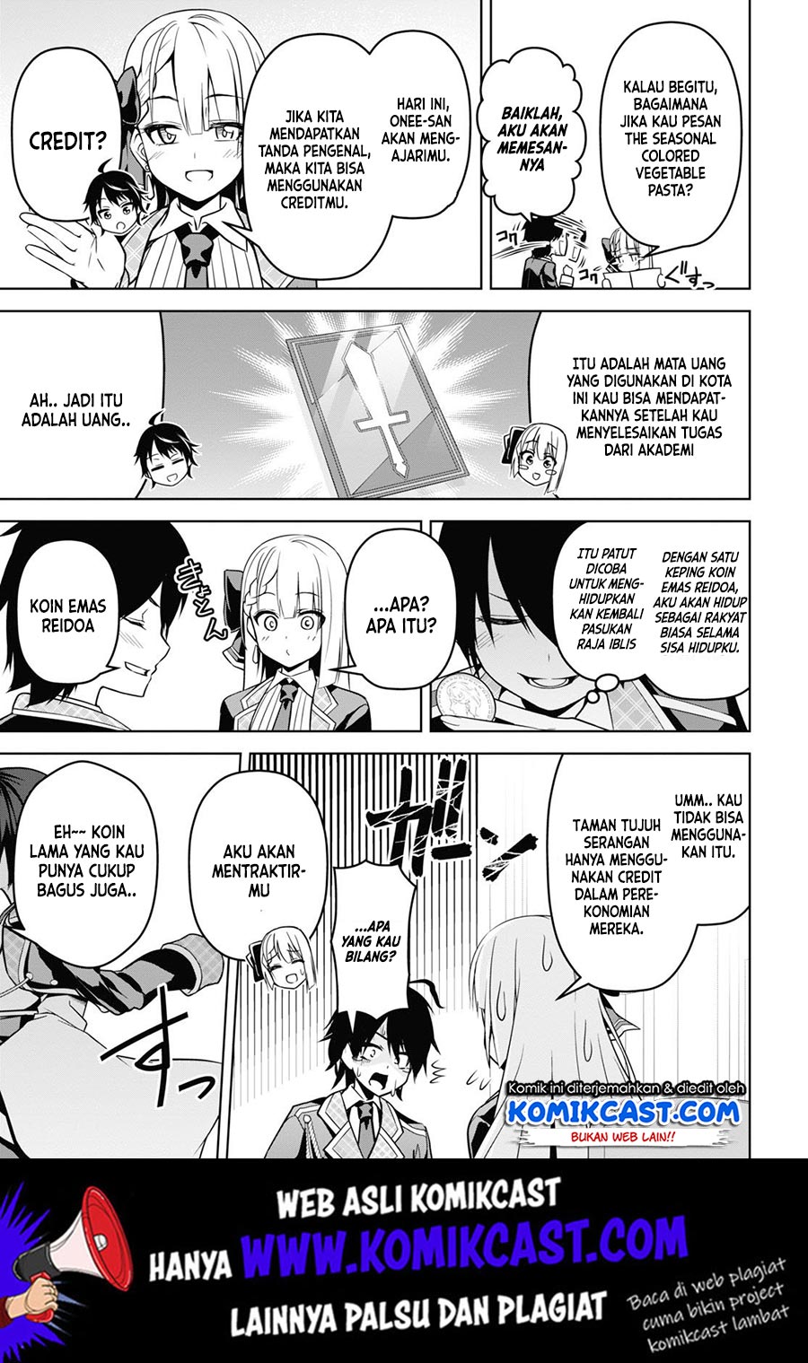 Demon’s Sword Master of Excalibur School Chapter 4 - halaman 18