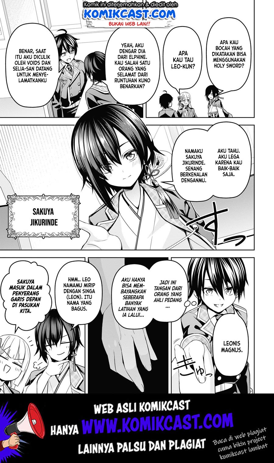 Demon’s Sword Master of Excalibur School Chapter 4 - halaman 20