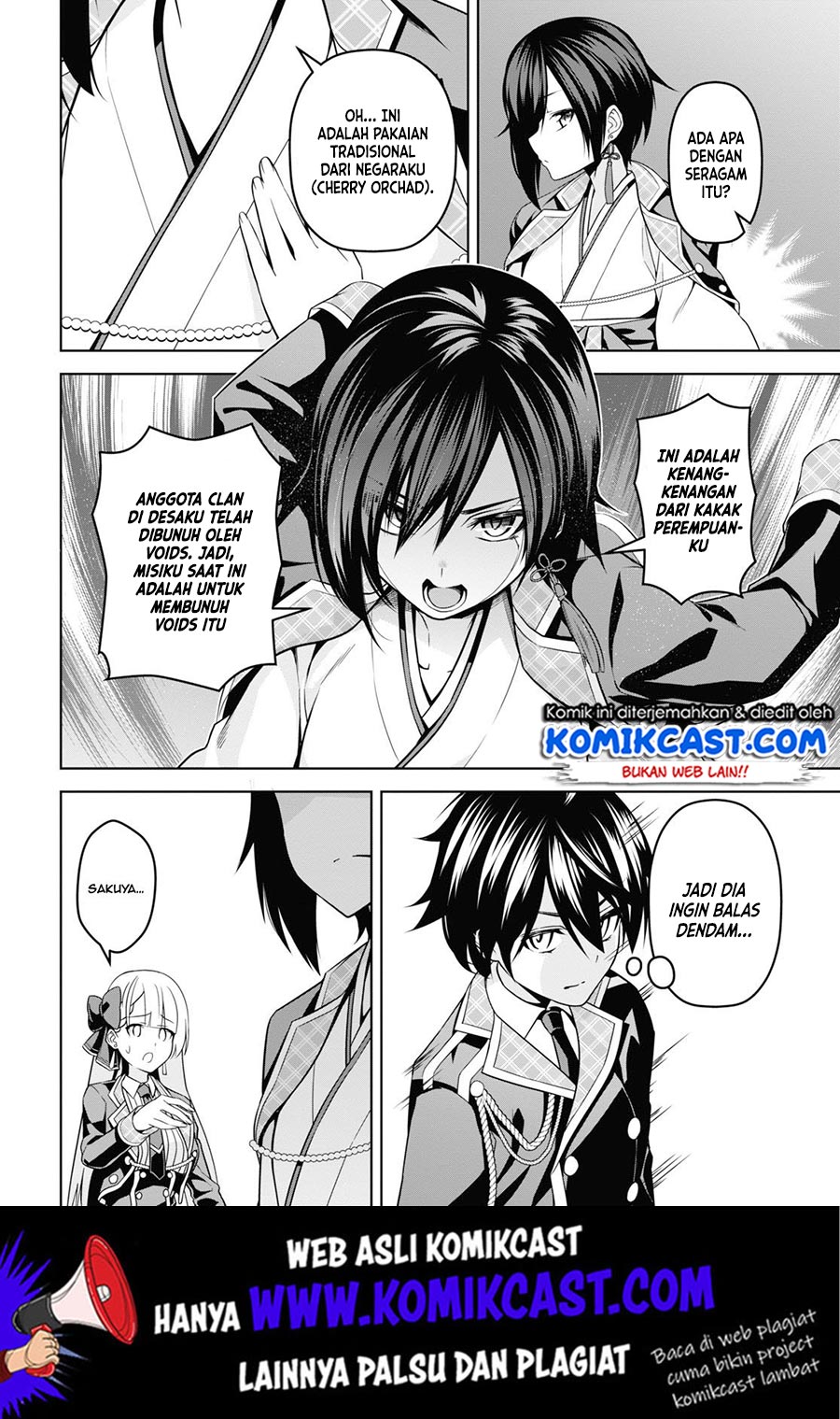 Demon’s Sword Master of Excalibur School Chapter 4 - halaman 23