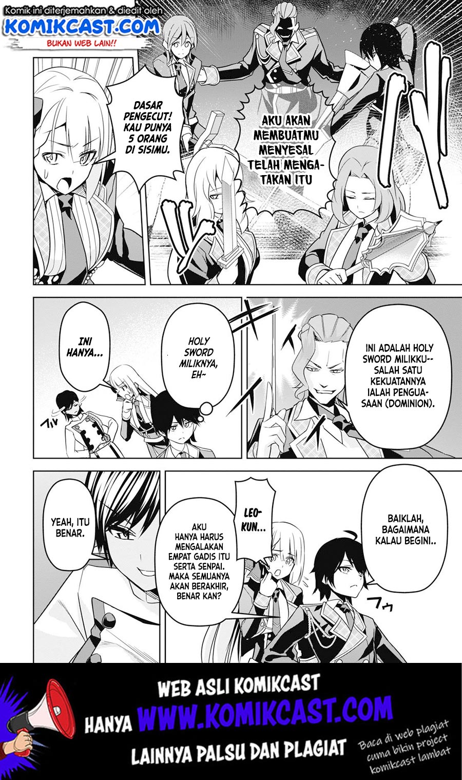 Demon’s Sword Master of Excalibur School Chapter 4 - halaman 31