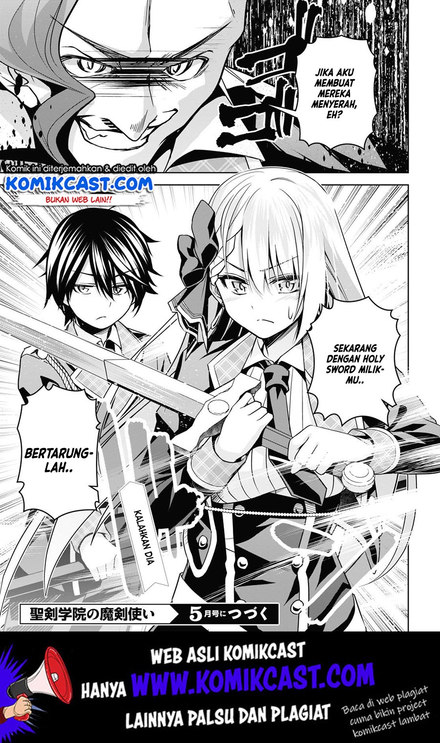 Demon’s Sword Master of Excalibur School Chapter 4 - halaman 36