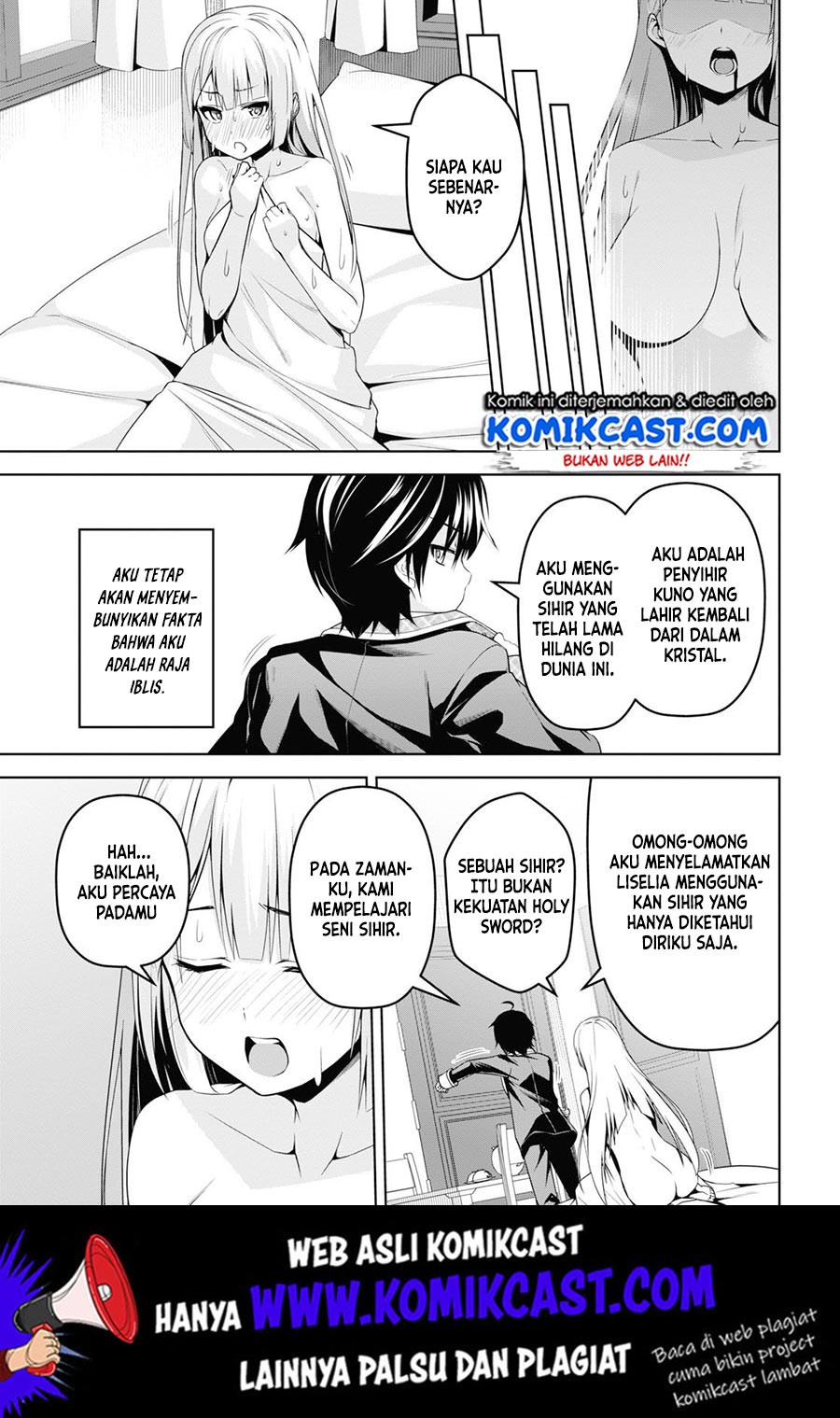 Demon’s Sword Master of Excalibur School Chapter 4 - halaman 8