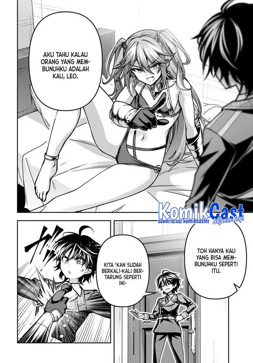 Demon’s Sword Master of Excalibur School Chapter 40 - halaman 12